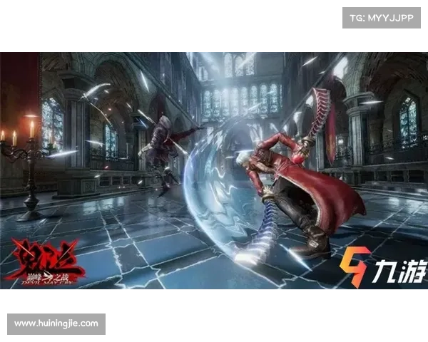 鬼泣巅峰之战：副本地图视频揭秘