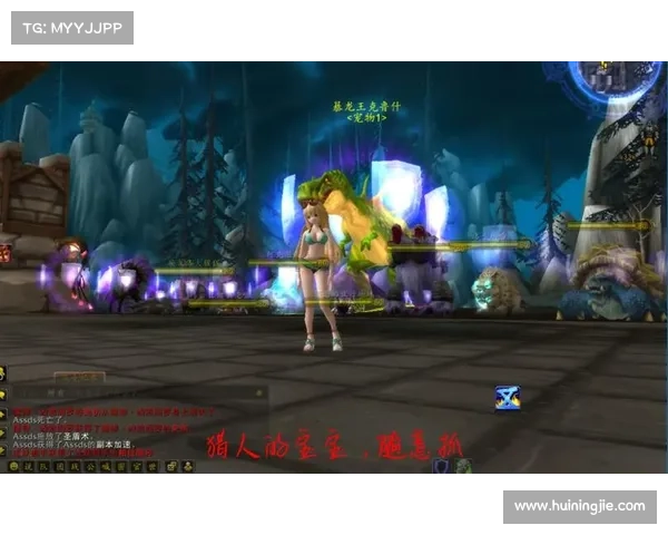 魔兽世界怀旧服：高效刷副本装备攻略